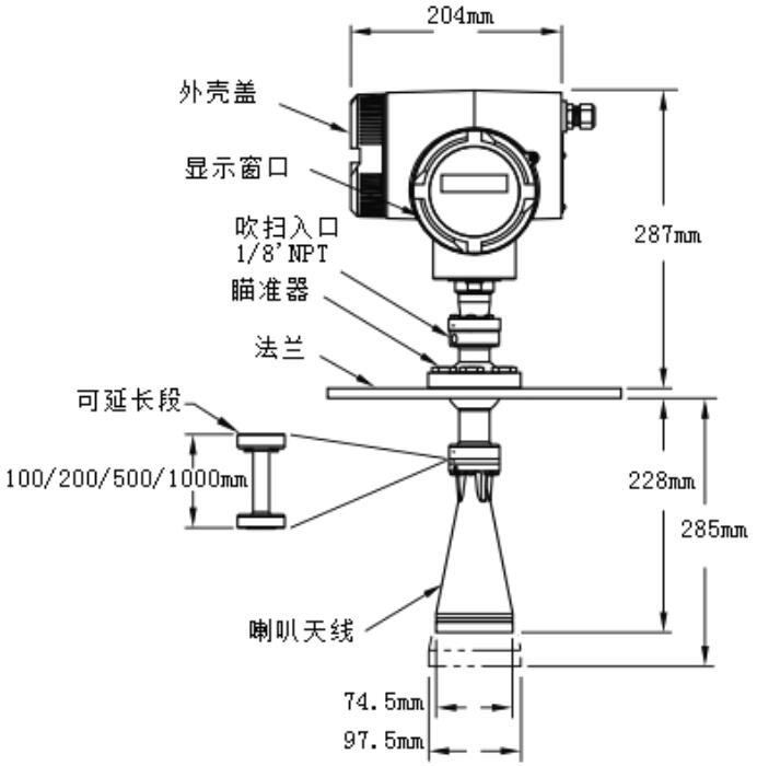 計(jì)為Rada-31調(diào)頻連續(xù)波雷達(dá)物位計(jì)尺寸圖